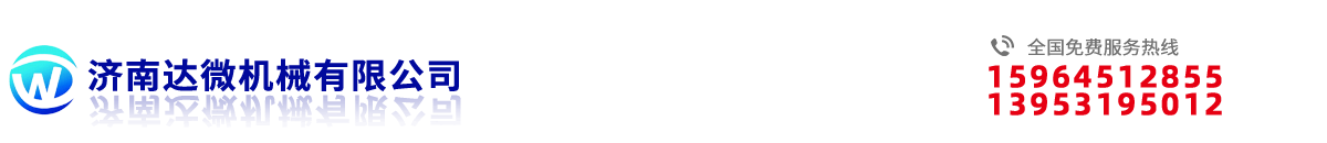 機(jī)房空調(diào)：維護(hù)電子設(shè)備的溫度穩(wěn)定性_新聞中心_金恒創(chuàng)新